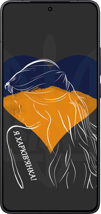 Силиконовый чехол Я Харьковчанка для Xiaomi Redmi K80 - 5452u-4148 изображение 