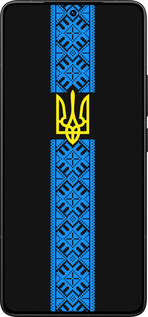 Силиконовый чехол Тризуб в вышиванке для Xiaomi Redmi K80 Pro - 1158u-4145 изображение 