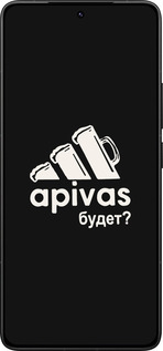 Силиконовый чехол А пивас для Xiaomi Poco F7 Ultra - 4571u-4086 изображение 