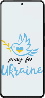 Силиконовый чехол Украина v2 для Xiaomi Redmi K80 Pro - 5230u-4145 изображение 