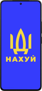 Силиконовый чехол Иди на v3 для Xiaomi Poco F7 Ultra - 5233u-4086 изображение 