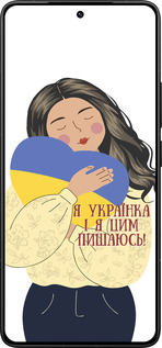 Силіконовий чехол Українка v2 для Xiaomi Redmi K80 Pro - 5264u-4145 изображение 