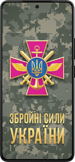 Силіконовий чехол ЗСУ для Xiaomi Redmi K80 Pro - 5269u-4145 изображение 