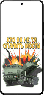Силиконовый чехол Himars v2 для Xiaomi Redmi K80 Pro - 5444u-4145 изображение 