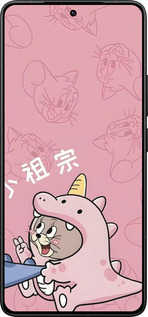 Силиконовый чехол Том и джерри 2 для Xiaomi Poco F7 Ultra - 6359u-4086 изображение 