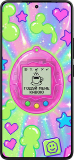 Силиконовый чехол Y2K Aesthetic Retro Pet: Годуй мене кавою для Xiaomi Poco F7 Ultra - 6784u-4086 изображение 