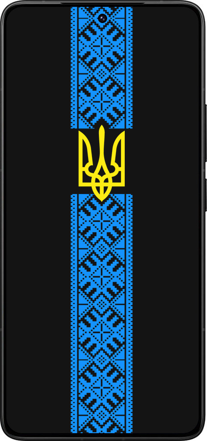 Силиконовый чехол Тризуб в вышиванке для Xiaomi Redmi K80 Pro - 1158u-4145 изображение 