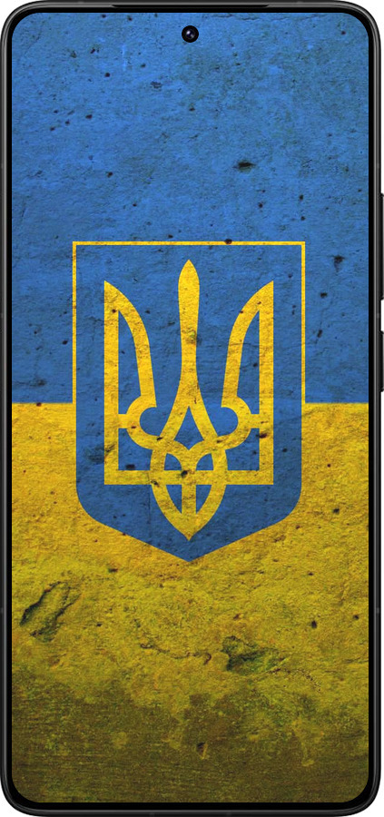 Силиконовый чехол Флаг и герб Украины 2 для Xiaomi Poco F7 Ultra - 378u-4086 изображение 