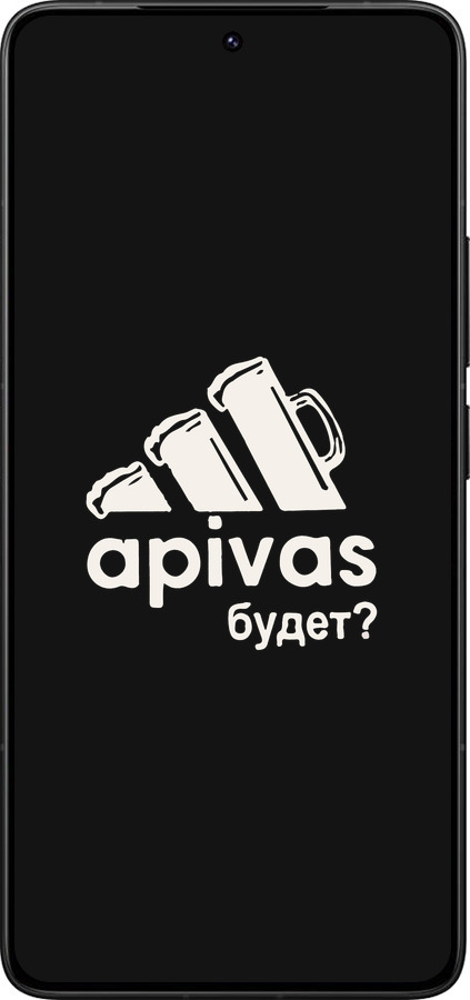 Силиконовый чехол А пивас для Xiaomi Poco F7 Ultra - 4571u-4086 изображение 