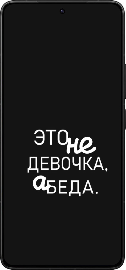 Силиконовый чехол Девочка для Xiaomi Redmi K80 Pro - 4701u-4145 изображение 