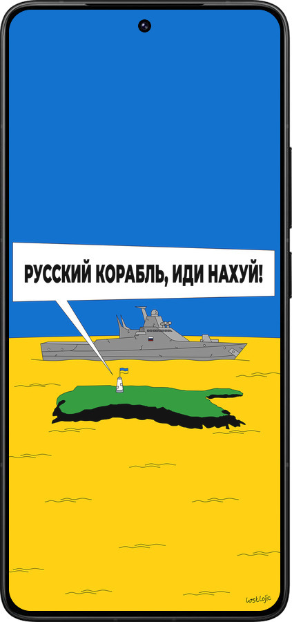 Силиконовый чехол Русский военный корабль иди на v5 для Xiaomi Redmi K80 Pro - 5237u-4145 изображение 