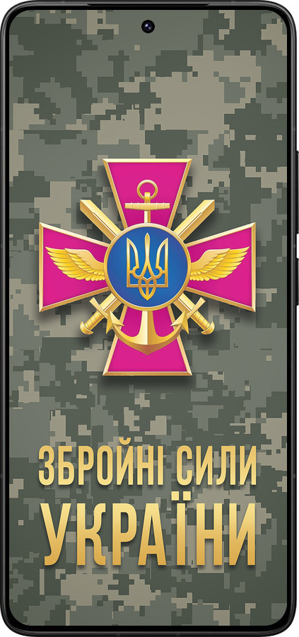 Силіконовий чехол ЗСУ для Xiaomi Redmi K80 Pro - 5269u-4145 изображение 