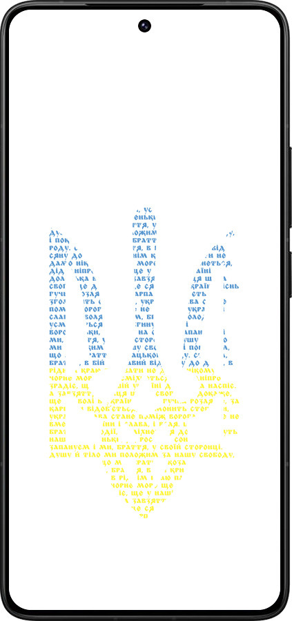 Силиконовый чехол Herb для Xiaomi Poco F7 Ultra - 5280u-4086 изображение 