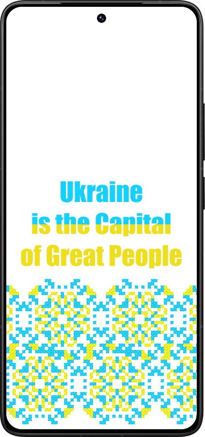 Силіконовий чехол Ukraine  для Xiaomi Redmi K80 Pro - 5283u-4145 изображение 