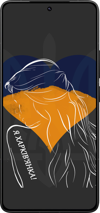 Силиконовый чехол Я Харьковчанка для Xiaomi Redmi K80 Pro - 5452u-4145 изображение 