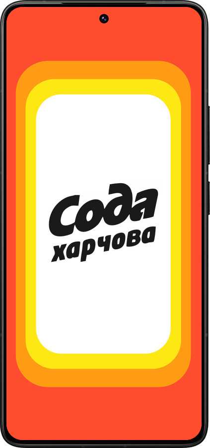 Силиконовый чехол Сода UA для Xiaomi Redmi K80 Pro - 5639u-4145 изображение 