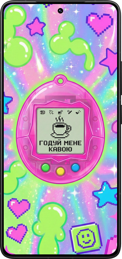 Силиконовый чехол Y2K Aesthetic Retro Pet: Годуй мене кавою для Xiaomi Poco F7 Ultra - 6784u-4086 изображение 