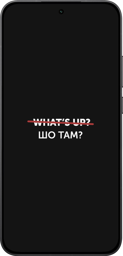 Силиконовый чехол Шо там? для Xiaomi POCO F7 - 4592u-4228 изображение 