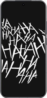 Силіконовий чехол joker hahaha для Xiaomi Redmi K90 5G - 4509u-4237 изображение 