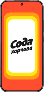 Силиконовый чехол Сода UA для Xiaomi Redmi K90 5G - 5639u-4237 изображение 