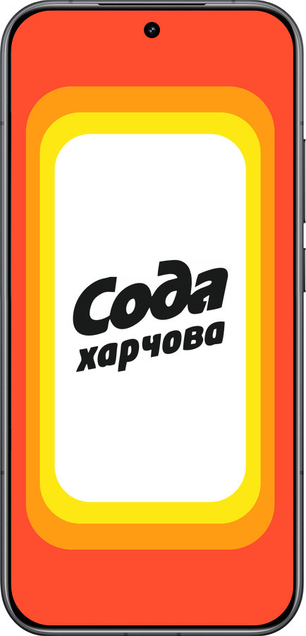 Силиконовый чехол Сода UA для Xiaomi Redmi K90 5G - 5639u-4237 изображение 