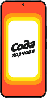 Силіконовий чехол Сода UA для Xiaomi Poco F8 Ultra - 5639u-4232 изображение 