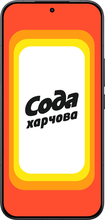 Силіконовий чехол Сода UA для Xiaomi Poco F8 Ultra - 5639u-4232 изображение 