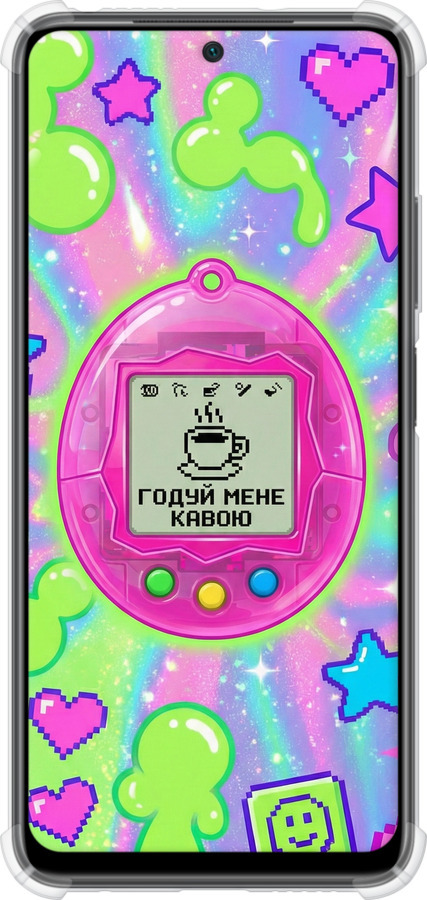 Силикон с усиленными углами чехол Y2K Aesthetic Retro Pet: Годуй мене кавою для Xiaomi Poco M4 Pro - 6784sp-2592 изображение 