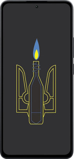 Силиконовый чехол Коктейль Молотова для Xiaomi Poco M7 Pro 5G - 1044u-3942 изображение 