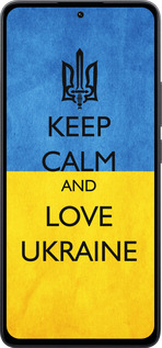 Силіконовий чехол Keep calm and love Ukraine v2  для Xiaomi Poco M7 Pro 5G - 1114u-3942 изображение 