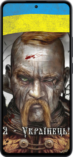 Силиконовый чехол Козак-Украинец для Xiaomi Poco M7 Pro 5G - 1150u-3942 изображение 