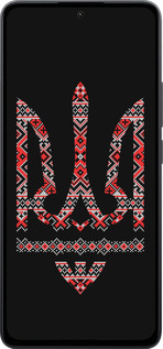 Силиконовый чехол Герб - вышиванка на черном фоне для Xiaomi Poco M7 Pro 5G - 1196u-3942 изображение 