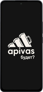 Силіконовий чехол А пивас для Xiaomi Poco M7 Pro 5G - 4571u-3942 изображение 