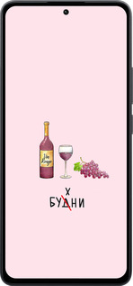 Силіконовий чехол Будні для Xiaomi Poco M7 Pro 5G - 4801u-3942 изображение 