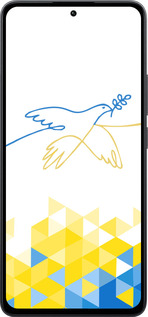 Силиконовый чехол Птица мира для Xiaomi Poco M7 Pro 5G - 5231u-3942 изображение 