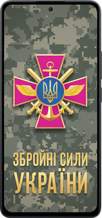 Силиконовый чехол ЗСУ для Xiaomi Poco M7 Pro 5G - 5269u-3942 изображение 