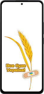 Силиконовый чехол Украина v4 для Xiaomi Poco M7 Pro 5G - 5285u-3942 изображение 