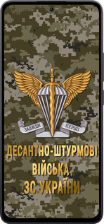 Силіконовий чехол ДШВ ЗСУ для Xiaomi Poco M7 Pro 5G - 5303u-3942 изображение 