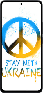 Силиконовый чехол Stay with Ukraine v2 для Xiaomi Poco M7 Pro 5G - 5310u-3942 изображение 