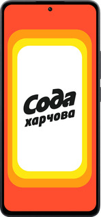 Силіконовий чехол Сода UA для Xiaomi Poco M7 Pro 5G - 5639u-3942 изображение 