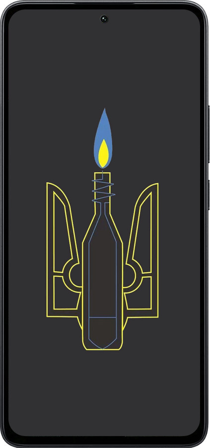 Силиконовый чехол Коктейль Молотова для Xiaomi Poco M7 Pro 5G - 1044u-3942 изображение 