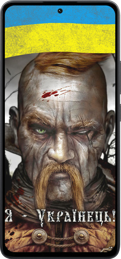 Силиконовый чехол Козак-Украинец для Xiaomi Poco M7 Pro 5G - 1150u-3942 изображение 