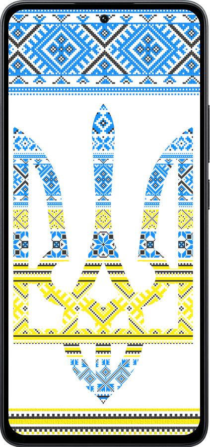 Силіконовий чехол Герб - вишиванка жовто-блакитна  для Xiaomi Poco M7 Pro 5G - 1197u-3942 изображение 