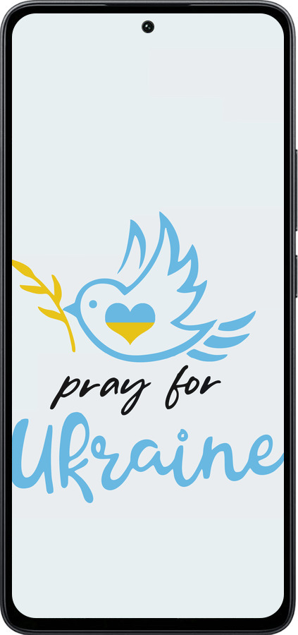 Силиконовый чехол Украина v2 для Xiaomi Poco M7 Pro 5G - 5230u-3942 изображение 