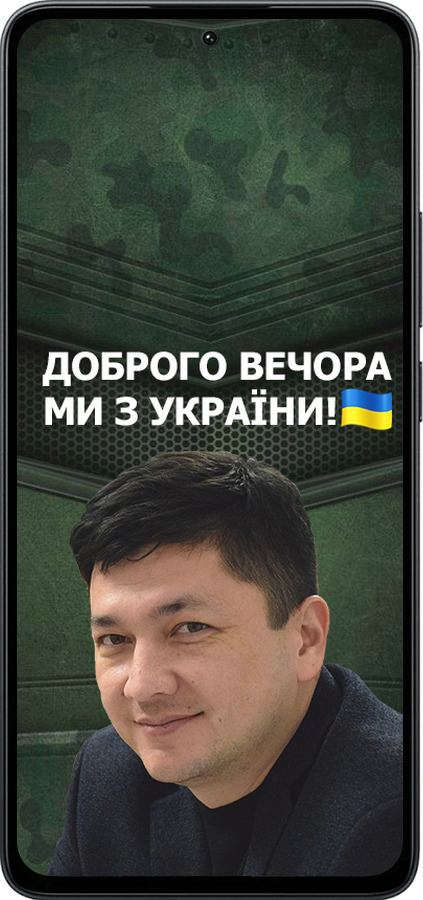 Силиконовый чехол Ким) для Xiaomi Poco M7 Pro 5G - 5244u-3942 изображение 