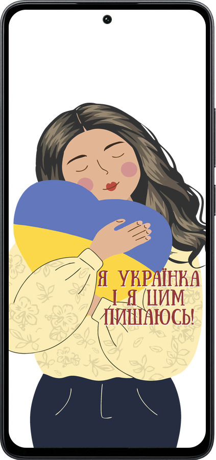 Силиконовый чехол Украинка v2 для Xiaomi Poco M7 Pro 5G - 5264u-3942 изображение 