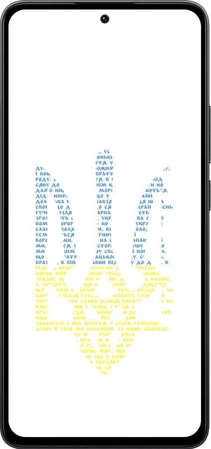 Силиконовый чехол Herb для Xiaomi Poco M7 Pro 5G - 5280u-3942 изображение 