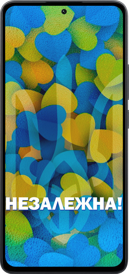 Силиконовый чехол Незалежна для Xiaomi Poco M7 Pro 5G - 5447u-3942 изображение 