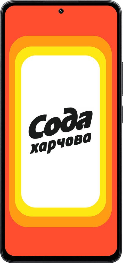 Силіконовий чехол Сода UA для Xiaomi Poco M7 Pro 5G - 5639u-3942 изображение 