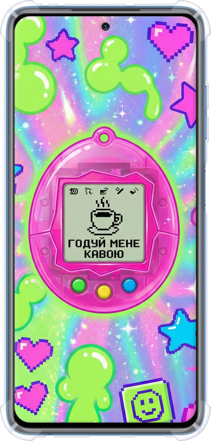 Силикон с усиленными углами чехол Y2K Aesthetic Retro Pet: Годуй мене кавою для Xiaomi Poco X3 Pro - 6784sp-2938 изображение 